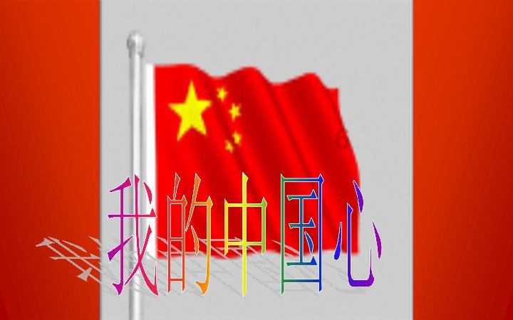 贪吃蛇生存